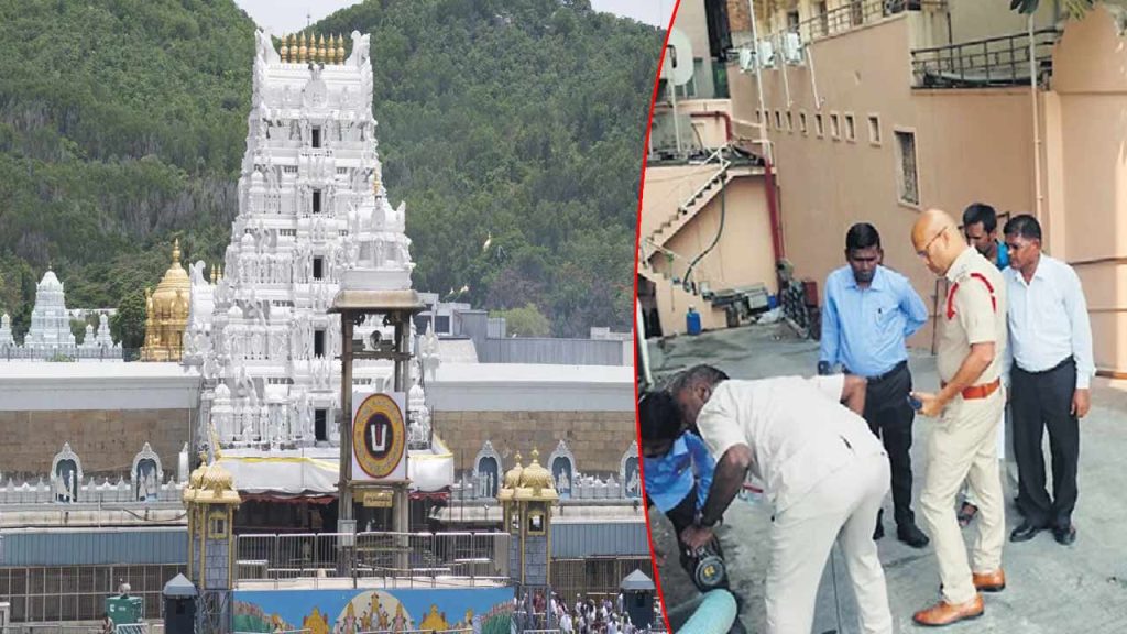 Bomb Threat In Tirupati Email Claims Ieds Planted At Iskcon And Other Locations