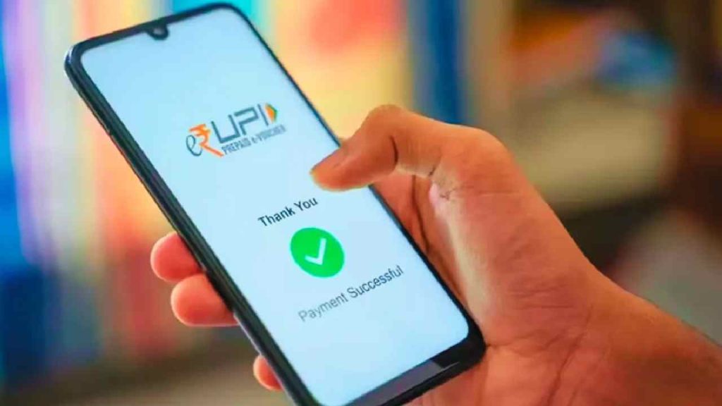 What Is Upi Credit Line Benefits Full Details Here
