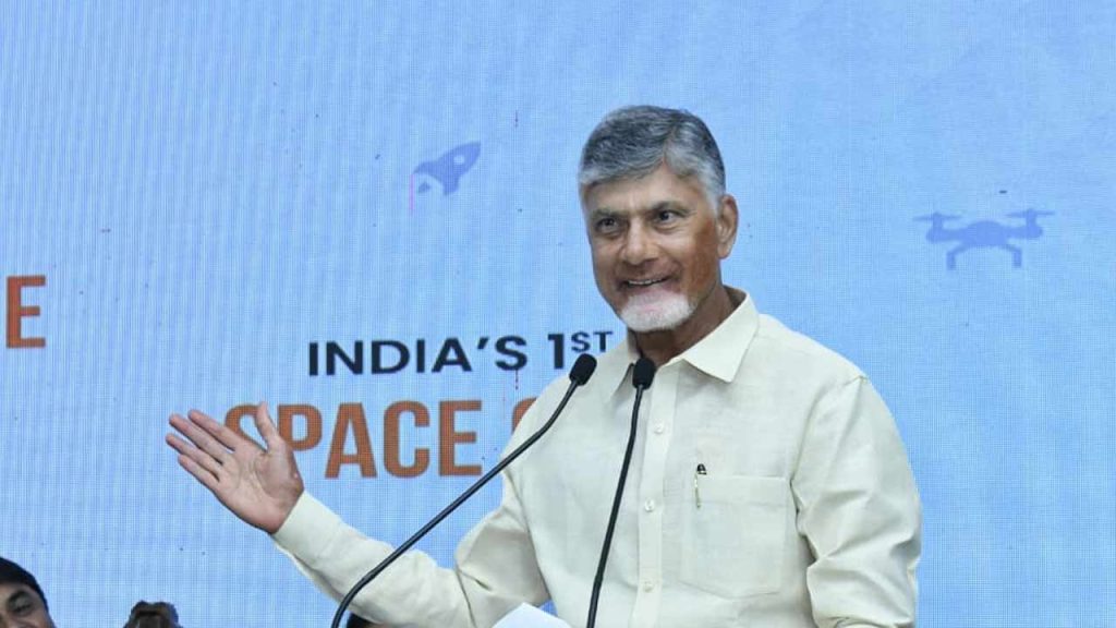 Sri City Secures %e2%82%b92320 Crore Investments Cm Chandrababu Virtually Launches 5 New Units