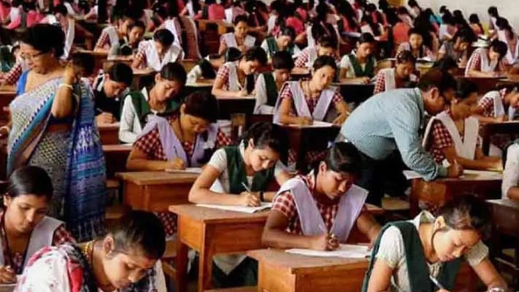 AP 10th Exams Dates: ఏపీ టెన్త్‌ పరీక్షల షెడ్యూల్ విడుదల!