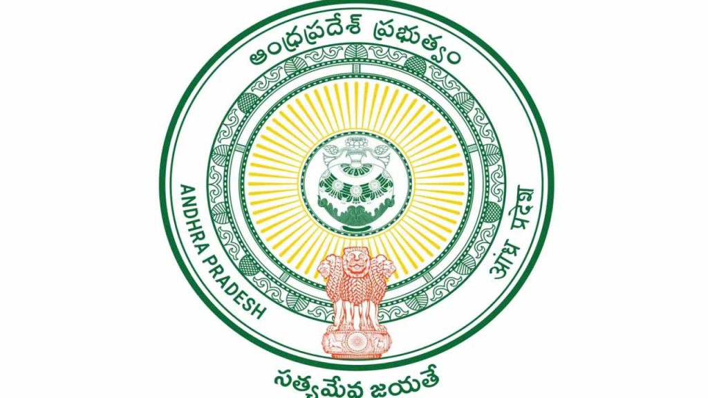 Ap Government Decides To Implement New Zonal System