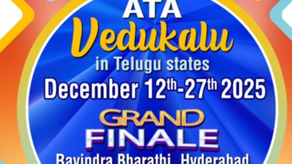 Ata Vedukalu 2025 Grand Celebrations Across Telugu States Complete Events Schedule