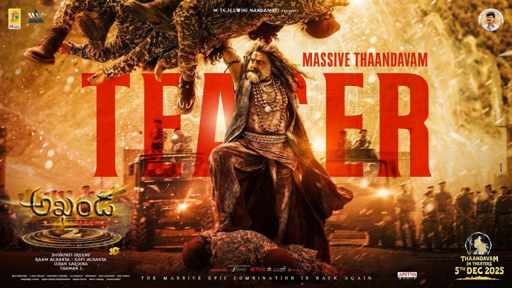 Akhanda 2 Tandavam New Teaser Powerful Action