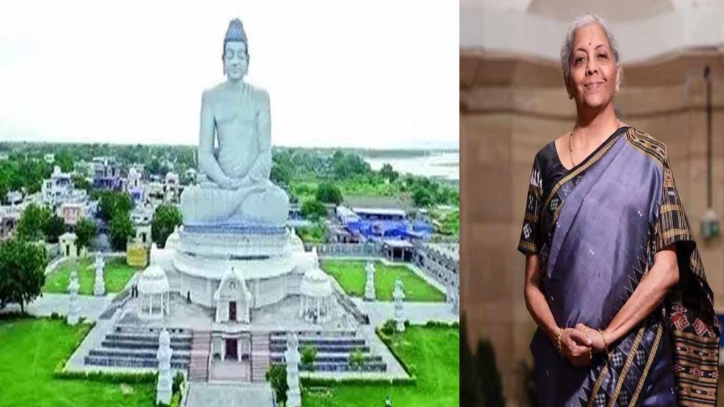 Nirmala Sitharaman To Lay Foundation For 25 Bank Buildings In Amaravati