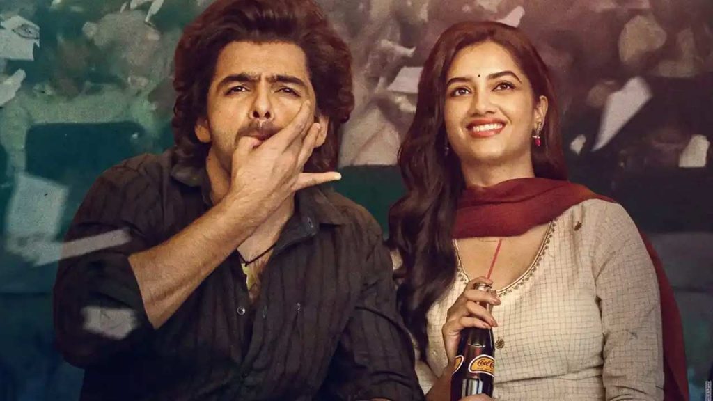 Andhra King Thaluka Ott Release Date Netflix