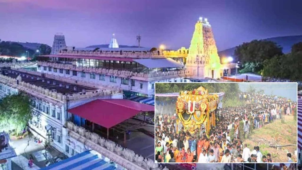 Annavaram Satya Deva Giri Pradakshina Begins Grandly In Kakinada