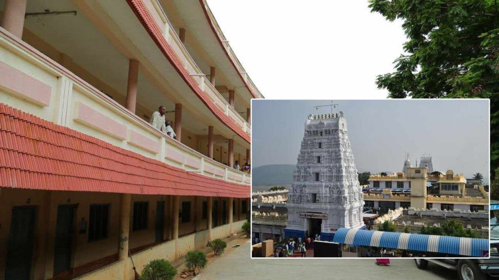 Annavaram Temple Increases Room Rent New Tariffs Effective From December 1st