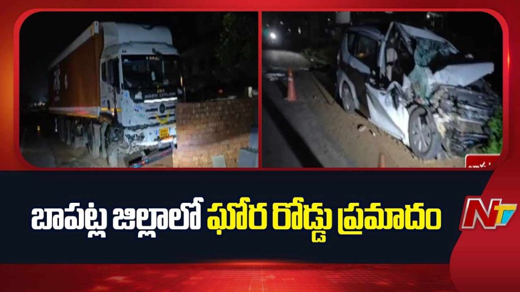 Horrific Road Accident In Bapatla Four Members Killed