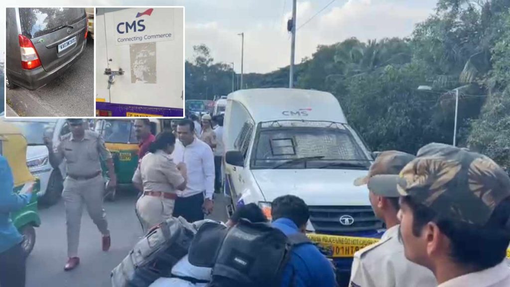 Bengaluru Atm Cash Van Robbery Linked To Andhra Pradesh Sit Traces Abandoned Innova In Chittoor