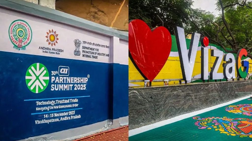 Cii Partnership Summit Visakhapatnam Turns Into High Security Zone With Massive Police Deployment