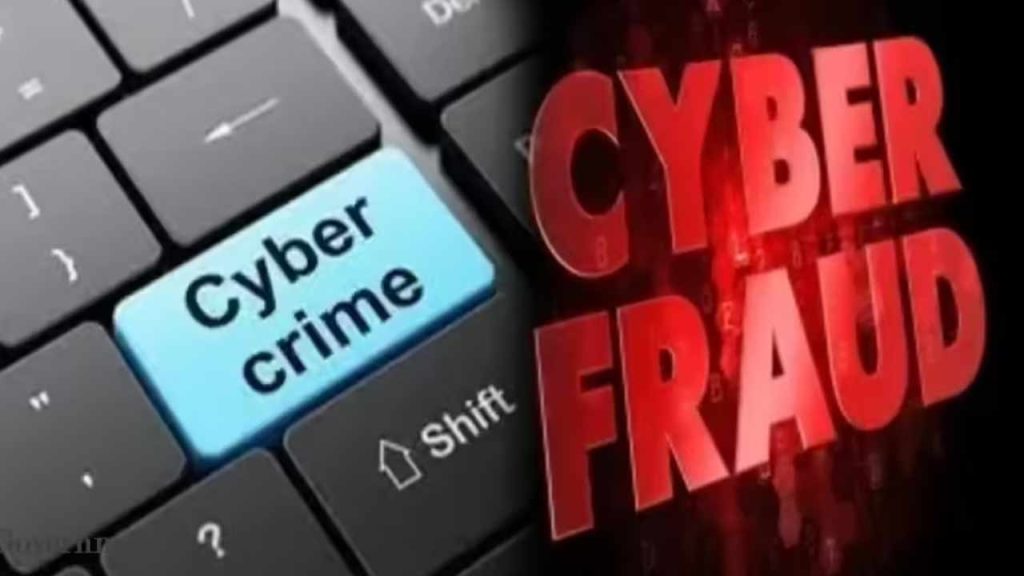 Hyderabad Cyber Crime Police Refund 1 6 Crore Arrests