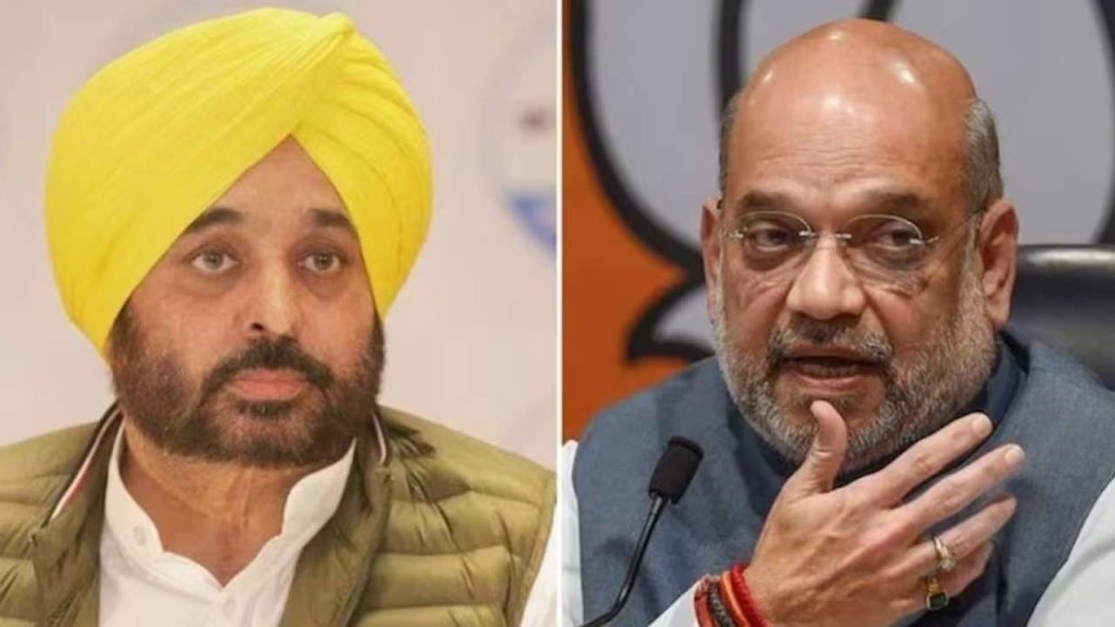 Chandigarh: చండీగఢ్ విషయంలో తుది నిర్ణయం తీసుకోలేదు: కేంద్రం