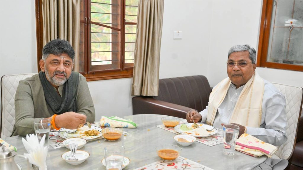 Dk Shivakumar Meets Siddarmaiah For Breakfast In Karnataka 2