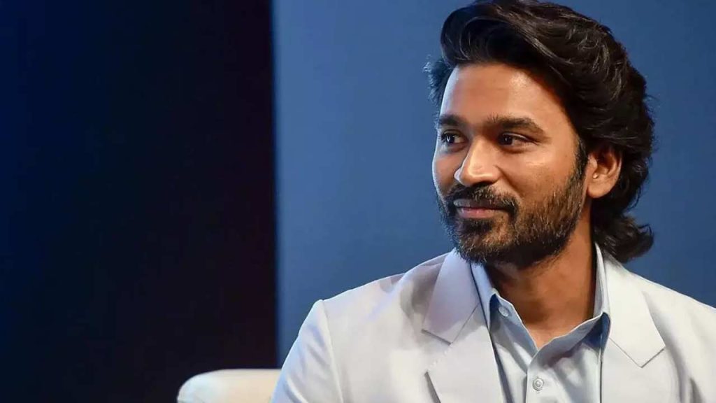 Dhanush: సరదాగా చేస్తే.. ఇన్నేళ్లుగా వెంటాడుతుంది..