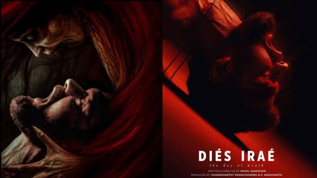 Dies Irae Ott Release Date Hotstar Malayalam Only