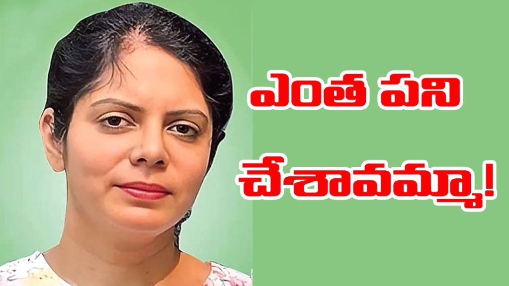 Hyderabad: అమెరికా వీసా రద్దు.. ఏపీ వైద్యురాలు ఆత్మహత్య