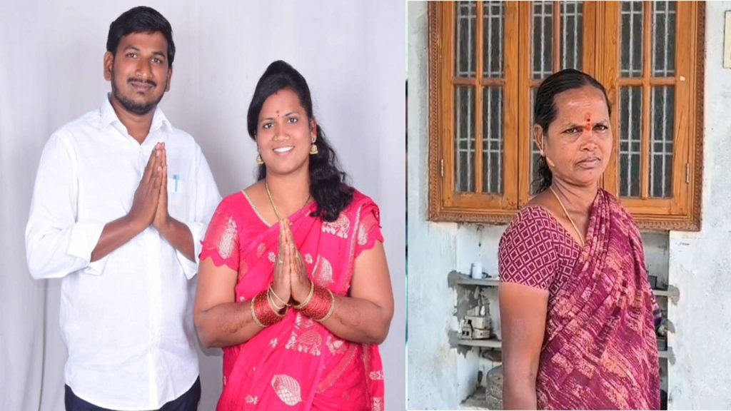 Timmaiahpalli Sarpanch Election Mother Daughter Contest