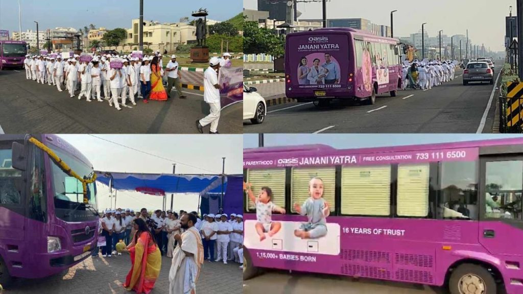 Oasis Fertility Janani Yatra Reaches Rajahmundry To Promote Fertility Awareness