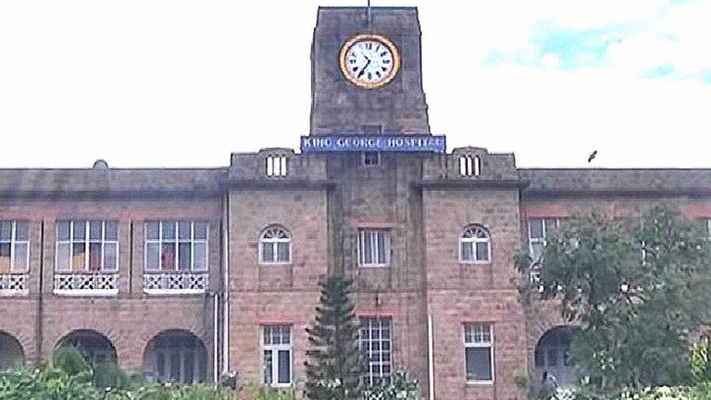 Fire Breaks Out At Visakhapatnam Kgh Hospital 45 Patients Evacuated Safely