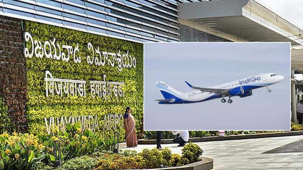 Indigo Resumes Singapore Flights From Vijayawada Airport After 5 Years Three Weekly Services Announced
