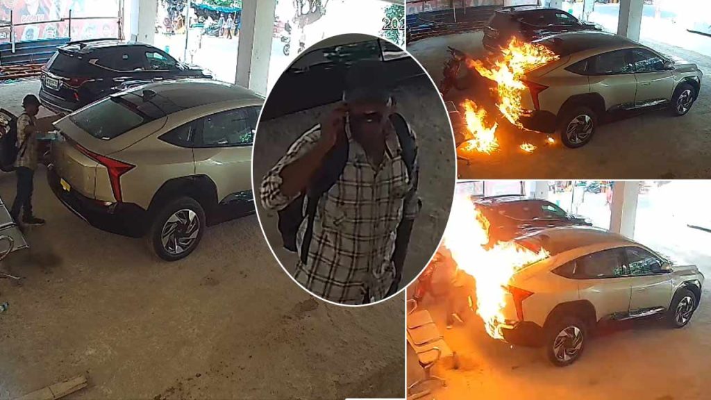 Ysrcp Leader Gautam Reddys Car Set On Fire In Vijayawada Shocking Cctv Footage