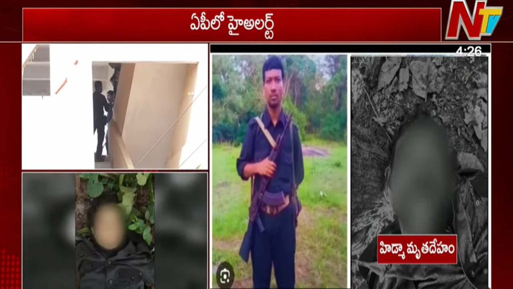 Maoist Commander Hidma Brutal Attack History