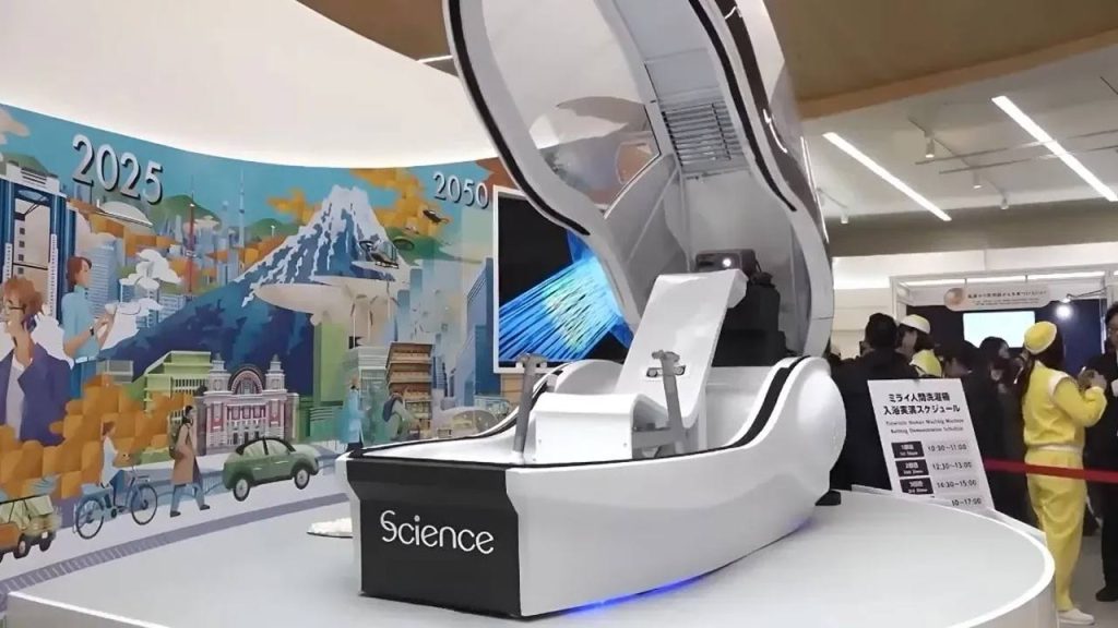 Japanese Company Science Launches First Human Washing Machine