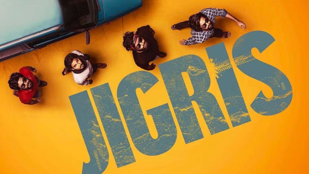 Jigris Movie Review And Rating A Heart Warming Friendship Story