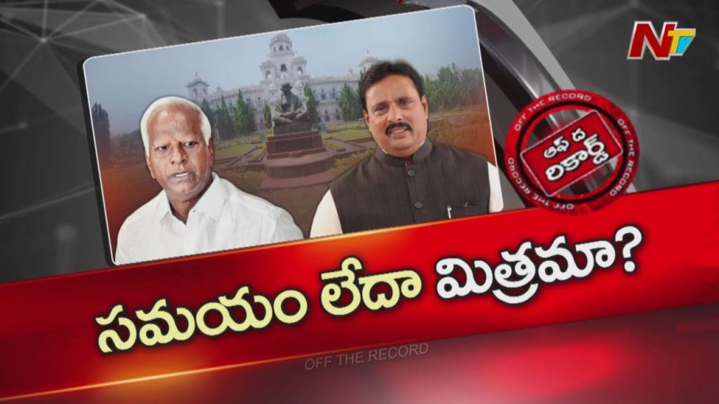 Otr Will Kadiyam Srihari And Danam Nagender Face Disqualification Suspense Ahead Of Speakers Verdict