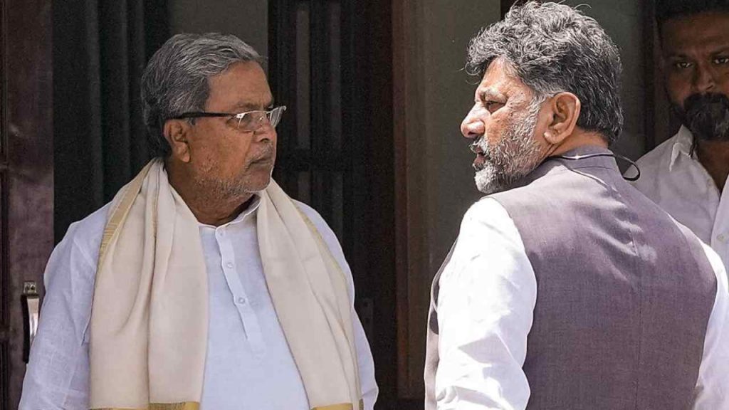 Karnataka Leadership Change Siddaramaiah Dk Shivakumar Breakfast Meeting