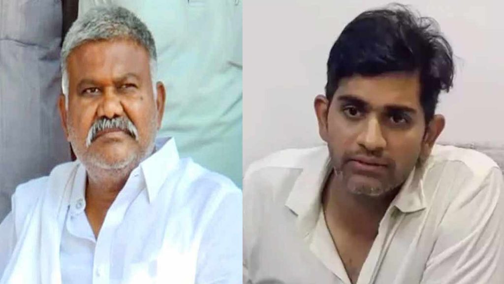 Tdp Vs Ysrcp Fresh Political Tensions In Tadipatri Over Medical College Privatization