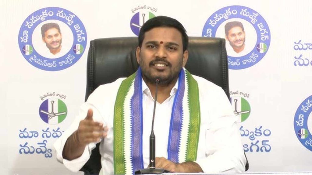 Ysrcp Leader Konda Rajiv Gandhi Fires On Cm Chandrababu Over Kgh Issue