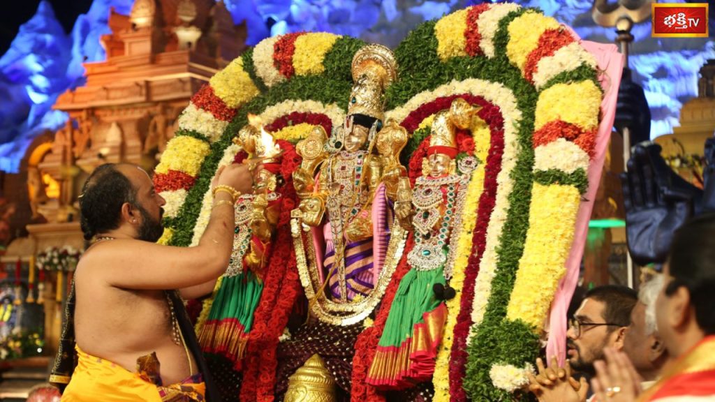 Koti Deepotsavam 2025 Day 9 Grand Sri Venkateswara Swamy Kalyanotsavam Lights Up Ntr Stadium
