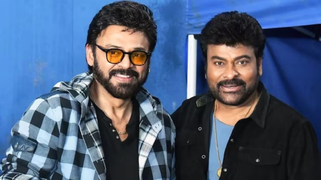 Chiranjeevi And Venkateshs Grand Dance From Mana Shankaravaraprasad Garu Begins Shoot