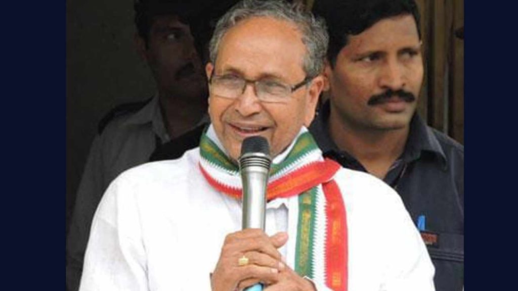 Former Vijay Dairy Chairman Mandava Janakiramayya Passes Away At 93