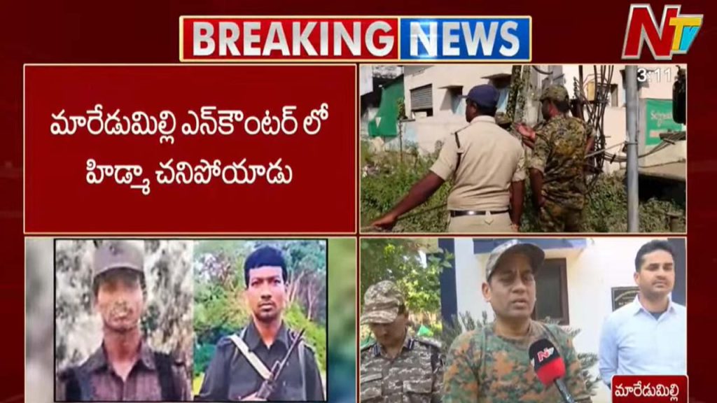 Ap Intelligence Chief Mahesh Chandra Confirms Maoist Leader Hidma Killed In Encounter