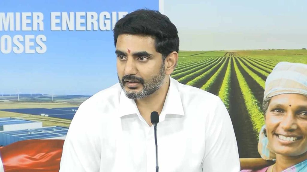 Lokesh Cluster Based Development Economic Regions Andhra Pradesh