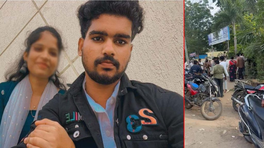 Tension At Nuzvid Police Station As Police Lock Gates To Protect Love Couple