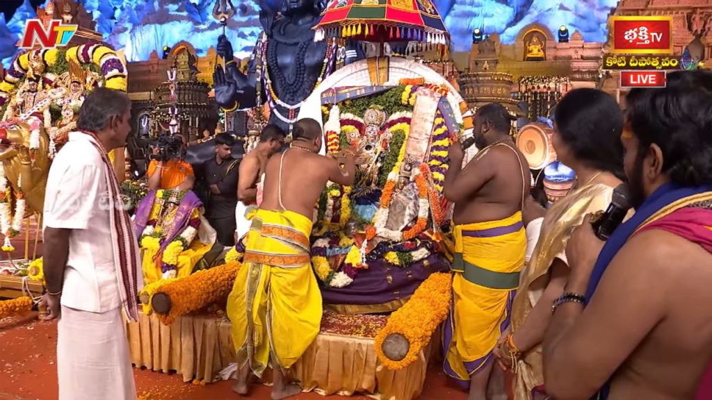 Koti Deepotsavam 2025 Day 12 Spiritual Festivities Ntv Bhakti Tv