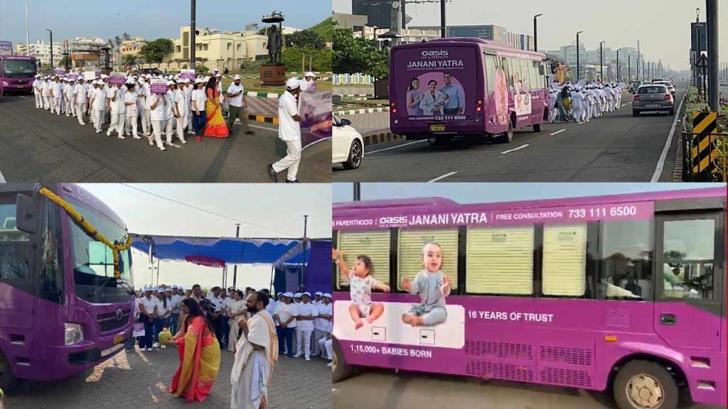 Oasis Fertility Visakhapatnam Launches Janani Yatra To Promote Fertility Awareness