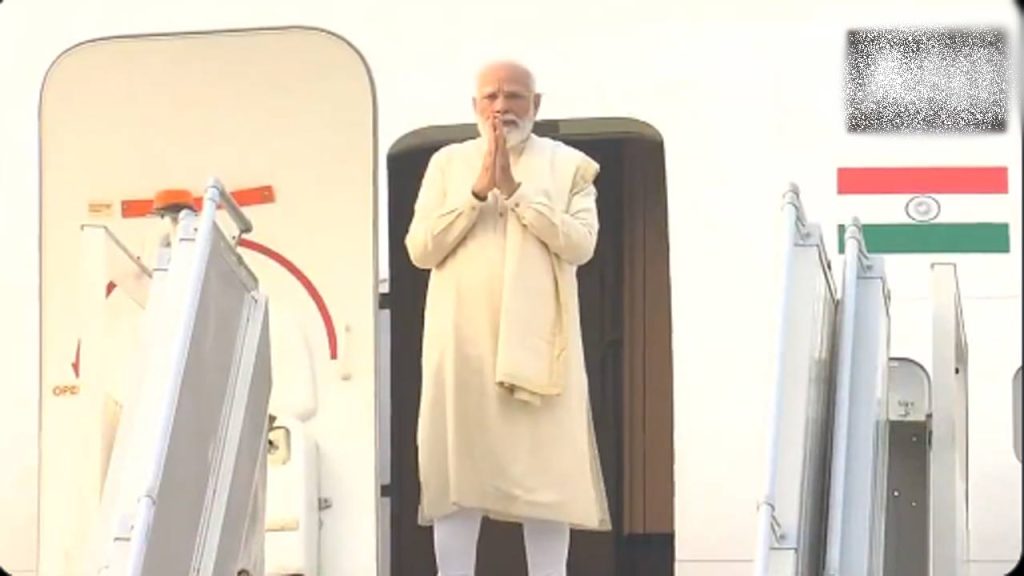 Pm Modi Europe Visit 2026 First Trip After India Eu Fta 4 Countries On Agenda
