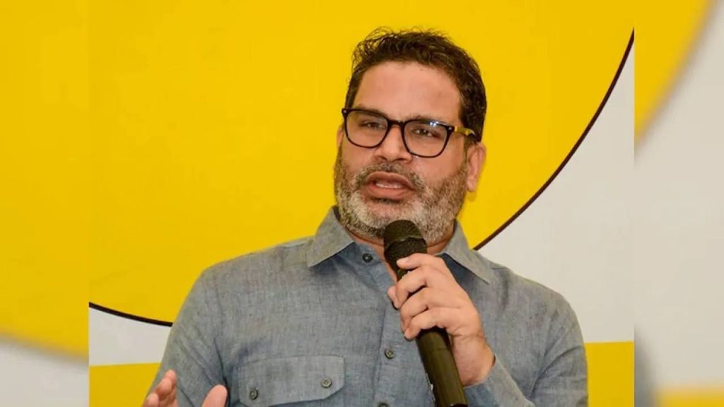 Prashant Kishor: ప్రశాంత్ కిషోర్ కీలక నిర్ణయం.. భవిష్యత్ కార్యాచరణ ప్రకటన