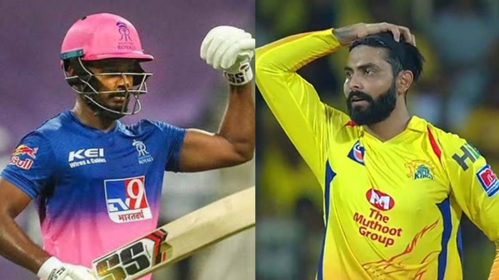 Ipl 2026 Sanju Samson Likely To Join Csk Ravindra Jadeja May Be Traded To Rajasthan Royals