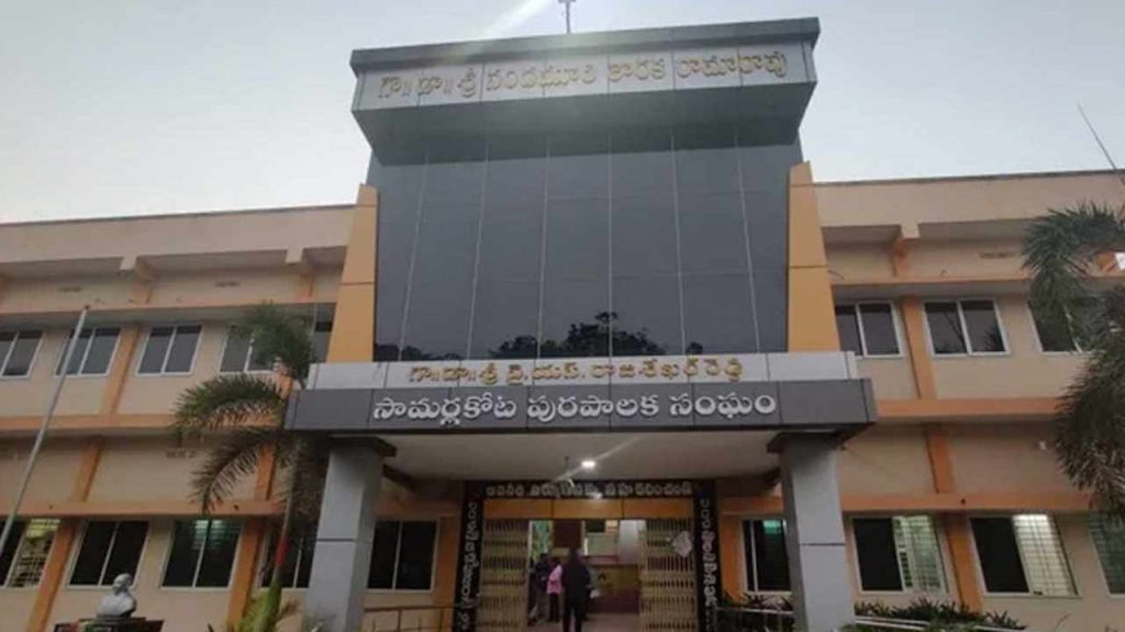No Confidence Motion Against Samarlakota Municipal Chairperson Today