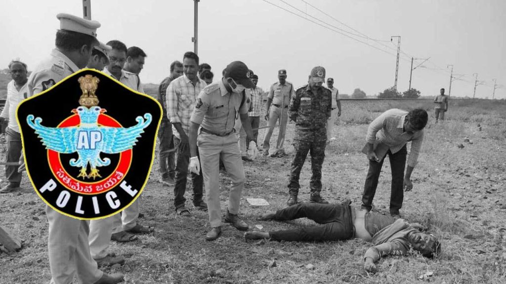 Key Witness In Parakamani Case Murdered Fir Filed In Anantapur Police Launch Investigation