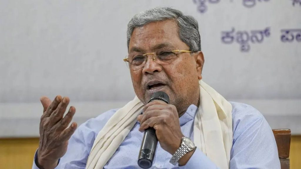 Siddaramaiah Officially Announces Resignation Karnataka Cm Change