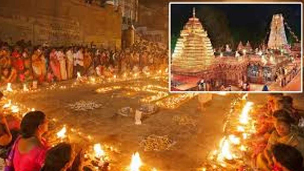 Massive Devotee Rush At Srisailam Temple On The Last Monday Of Kartika Masam