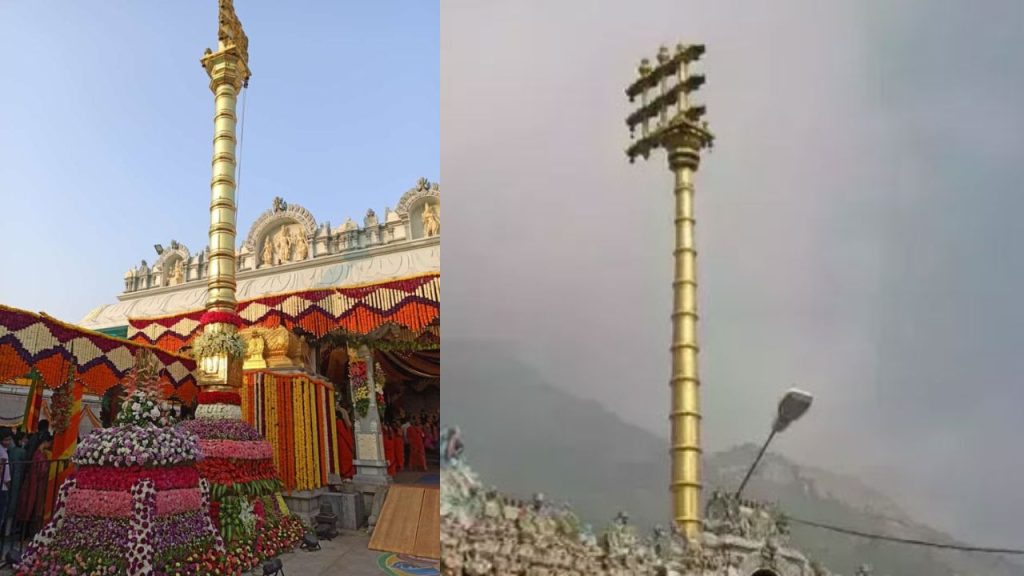 Why Every Temple Has A Dwajasthambam What Are Spiritual Scientific Mythological Significance Are Explained