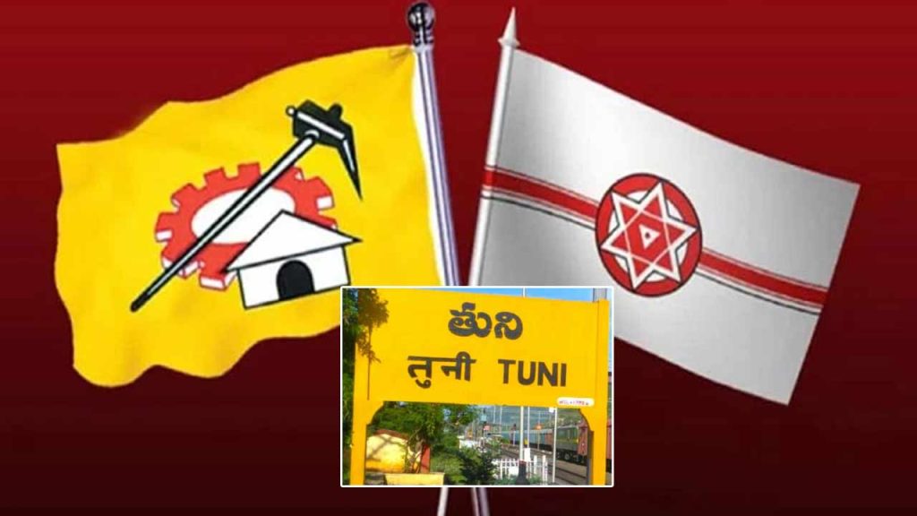 Tuni Janasena Coordinator Chodisetti Ganesh Sensational Comments On Tdp Mla Yanamala Divya