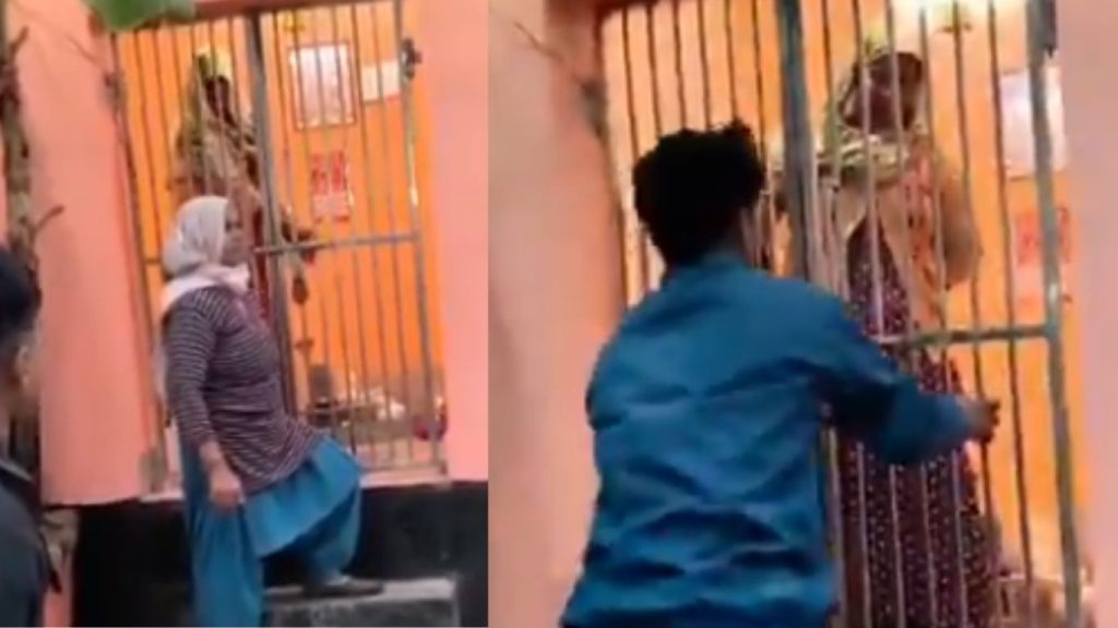 Elderly Woman Locks Temple Visitor Inside Viral Video Shows Husband Breaking The Lock